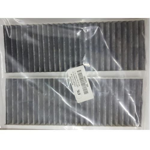 POLEN FİLTRESİ (CİFTLİ-KARBONLU) 301-C ELYSEE 1.2VTI-1.6HDI 2012- 9814237680-9678792080