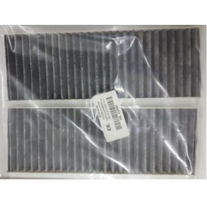 POLEN FİLTRESİ (CİFTLİ-KARBONLU) 301-C ELYSEE 1.2VTI-1.6HDI 2012- 9814237680-9678792080