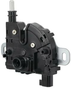 MOTOR KAPUT KİLİDİ (ELEKTRİKLİ) FOCUS C MAX 2005-2011