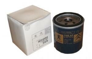 YAG FILTRESI C4-C5-206-306-307-407 1,4 / 1,6 / 1,8 / 1,9D / 2,0