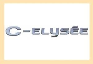 BAGAJ KAPAK YAZISI ( C-ELYSEE ) CITROEN C ELYSEE 2012- 9678485180