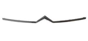 ÖN TAMPON ÇAVUŞ ARMA CİTROEN C4 2009-2012 7452WT