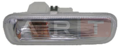 AYNA SİNYALİ AYNA SİNYALİ CİTROEN C4 2004-2009 SOL