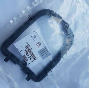 VİTES KOL KÖRÜK ÇERÇEVESİ PEIGEOT 207 2003- 7589FH