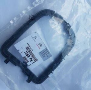 VİTES KOL KÖRÜK ÇERÇEVESİ PEIGEOT 207 2003- 7589FH