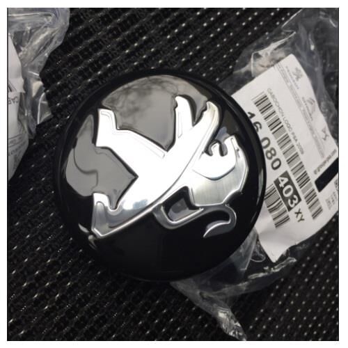 ÇELİK JANT KAPAK GÖBEĞİ 108-208-2008-3008-301-308-3008-5008-RCZ