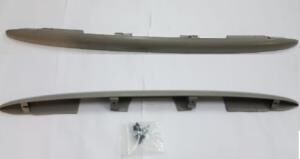 BAGAJ KAPAK PLAKA CITASI 206-206 PLUS ASTARLI 1997- 8742F5-8742F6