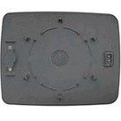 AYNA CAMI MERCEDES G-CLASS W463 2000-2012 ISITMALI KÖR NOKTALI SOL