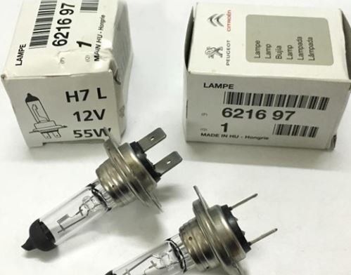 FAR AMPULU ( H7 L 12V-55W ) C1-107 14- C3-C3 II-C3 III-C3 IV-C4