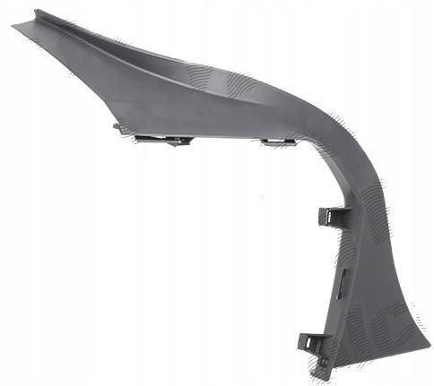 STOP ÜST PLASTİK SAĞ (SU OLUK) C ELYSEE-301 2012- 9678544380