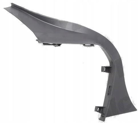 STOP ÜST PLASTİK SAĞ (SU OLUK) C ELYSEE-301 2012- 9678544380