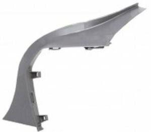 STOP ÜST PLASTİK SOL (SU OLUK) C ELYSEE-301 2012- 9678544480