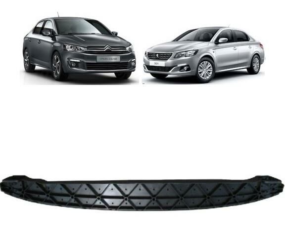 ÖN TAMPON ALT DARBE EMİCİ PLASTİK 301-C ELYSEE 2012- 9676955180