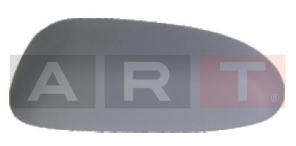 AYNA KAPAĞI CİTROEN SAXO 1996-2003 ASTARLI SAĞ