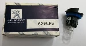 GUNDUZ FAR AMPULU KOMPLE (12V-HP24W BLANCHE) ALFA ROMEO MITO 08-18