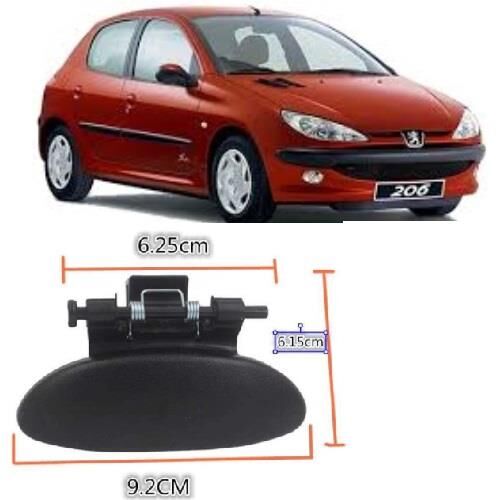 TORPİDO KAPAK ACMA MANDALI YAYLI PEUGEOT 206 1997- 8218C8-8218Q2-8214RL
